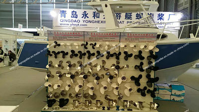 Qingdao Yonghexing Houseboat Propeller Factory